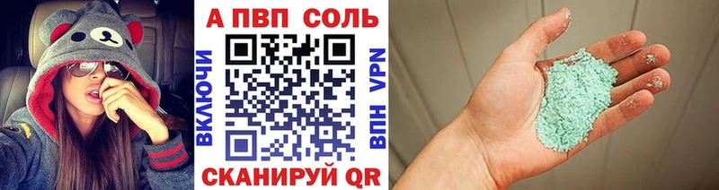Где купить Майкоп Каннабис  СОЛЬ  АМФЕТАМИН  Мефедрон  Гашиш 