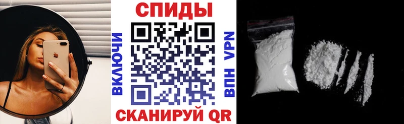 Амфетамин 98% Майкоп