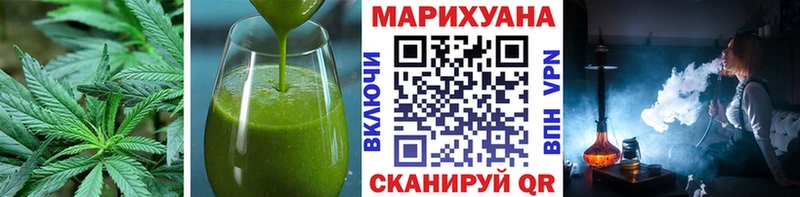 Canna-Cookies марихуана что такое наркотик Майкоп