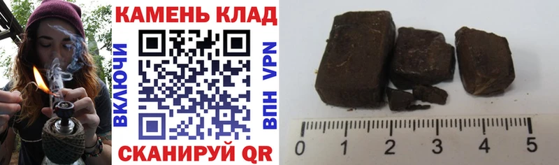 Гашиш ice o lator Майкоп