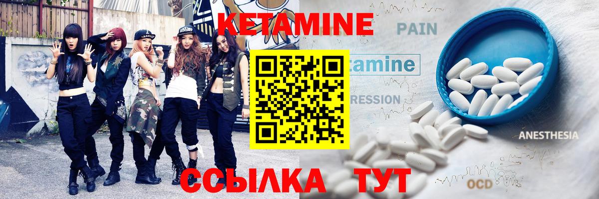 Вейп ТГК  Гашиш  ГАШИШ  МЕФ  Майкоп  Марихуана  Вход с VPN  Меф  Как найти закладки? 
