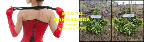 мефедрон Медвежьегорск