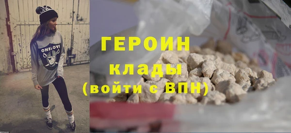 гашишное масло Майский