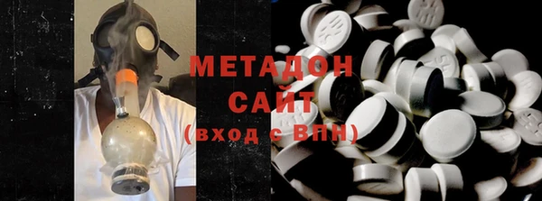 MESCALINE Мегион