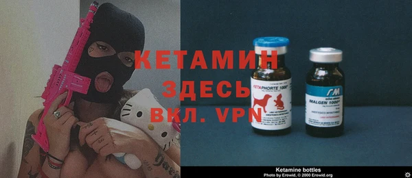 гашишное масло Майский