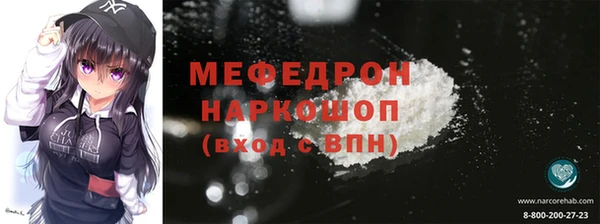 гашишное масло Майский