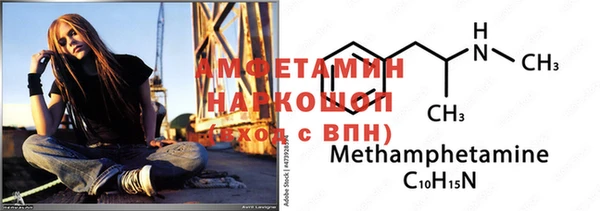 MESCALINE Мегион