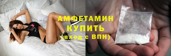 дистиллят марихуана Медногорск
