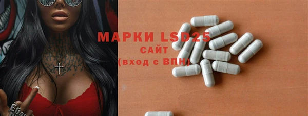 дистиллят марихуана Медногорск