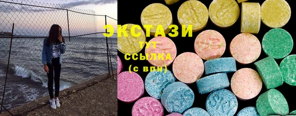 MESCALINE Мегион