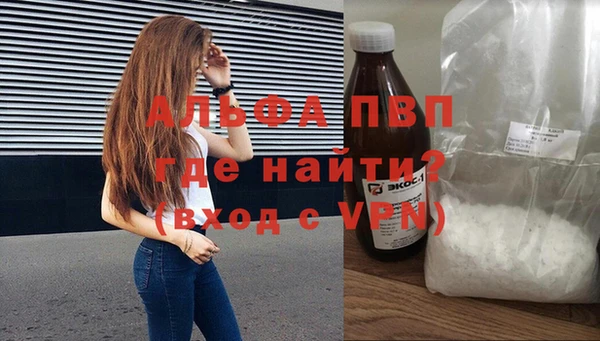 тгк Аксай
