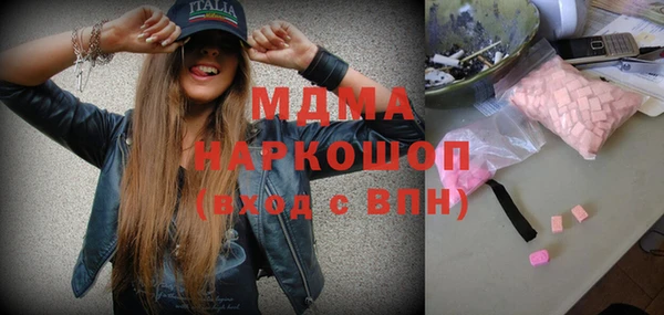 ешки Артём