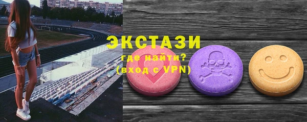 гашишное масло Майский