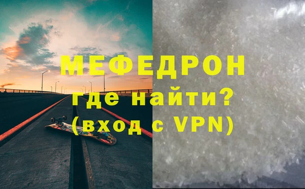 гашишное масло Майский