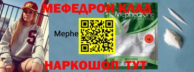 PSILOCYBIN Балаково