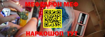 сатива Ипатово