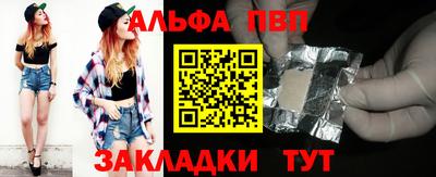 трава Изобильный