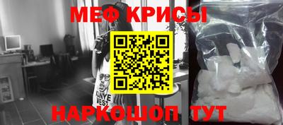сатива Ипатово