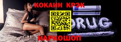 сатива Ипатово