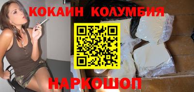 амфетамин Балашиха