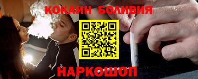 мефедрон VHQ Ирбит