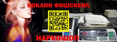 трава Изобильный