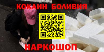 мефедрон VHQ Ирбит