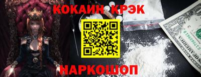 сатива Ипатово