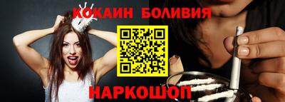 трава Изобильный