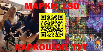 амфетамин Балашиха