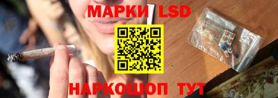 мефедрон VHQ Ирбит