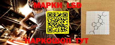 сатива Ипатово