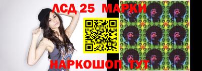 амфетамин Балашиха