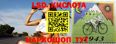 сатива Ипатово