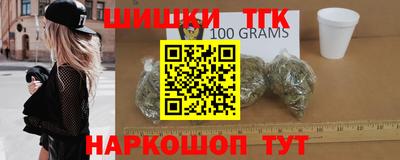 сатива Ипатово