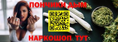 соль ск Балахна