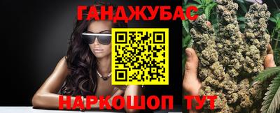 амфетамин Балашиха