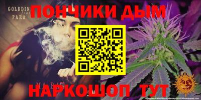 мефедрон VHQ Ирбит
