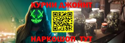 трава Изобильный