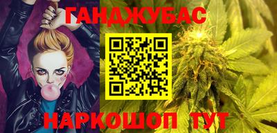 PSILOCYBIN Балаково