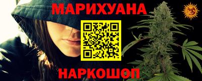 сатива Ипатово
