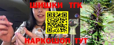 мефедрон VHQ Ирбит