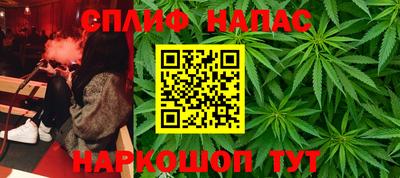 героин Абинск