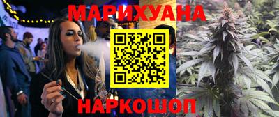 PSILOCYBIN Балаково