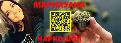 мефедрон VHQ Ирбит