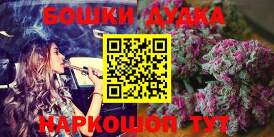 мефедрон VHQ Ирбит
