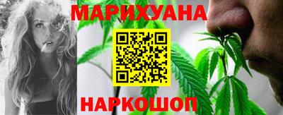 мефедрон VHQ Ирбит