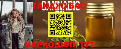 мефедрон VHQ Ирбит
