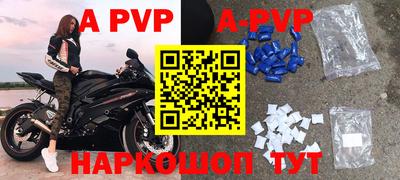 трава Изобильный