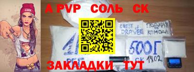 трава Изобильный